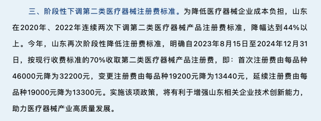 24137_xtlk_7757.png